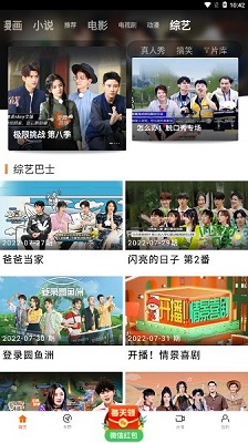 官方介入调查空包外卖