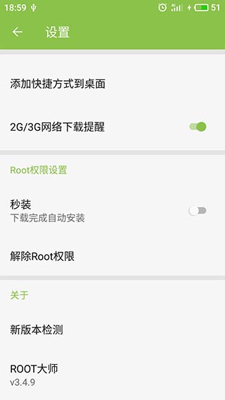 五元一张的公园照
