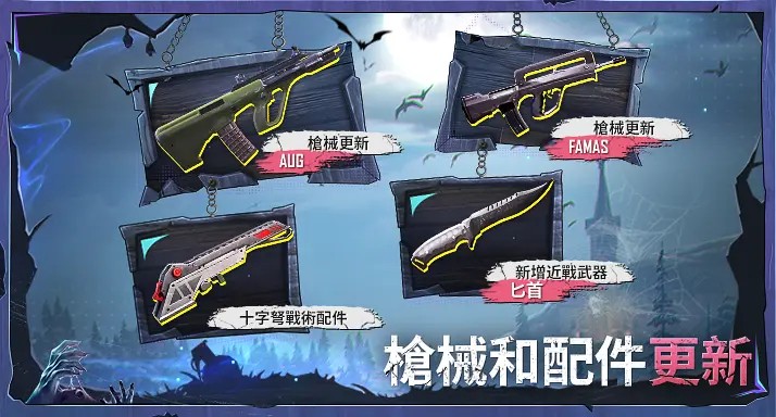 澳大利亚扑杀750只考拉引强烈抗议