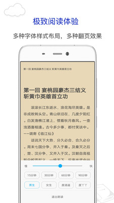 对不起，我们要停更了