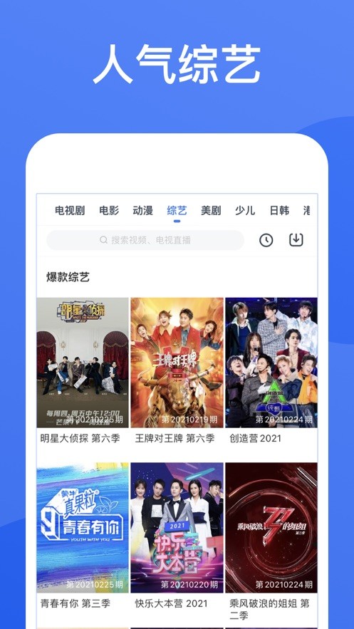 《民营经济促进法》5月20日正式实施