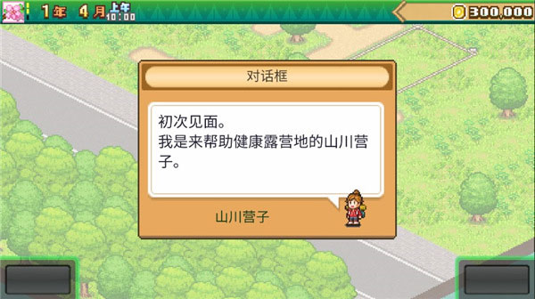 支付宝微信 自动扣款服务