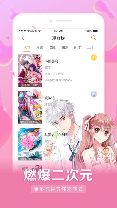 真的有人陷入爱里走不出来