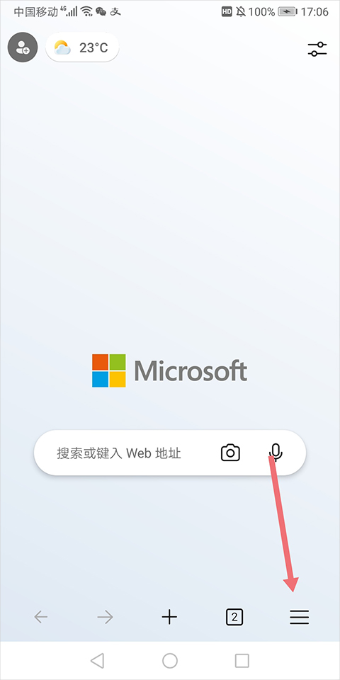 为什么晴雯打骂小丫头是大丫头特权是真性情，而王夫人撵走晴雯是佛口蛇心？